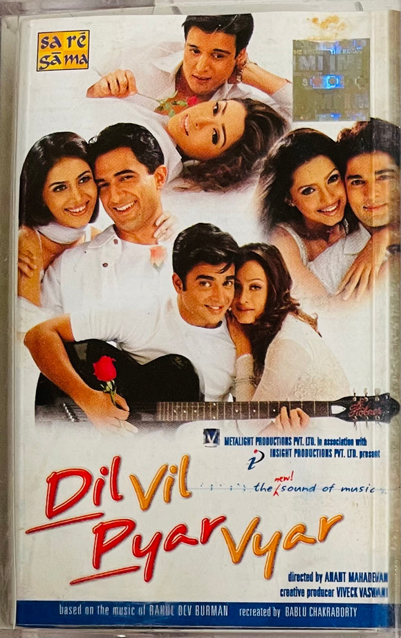 Dil Vil Pyar Vyar - Twin Pack