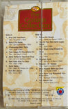The Golden Collection Of 16 Great Artists - 16 Pack