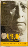 Pt. Bhimsen Joshi Unsung Raga Puriya