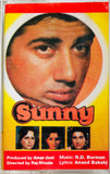 Sunny - RARE