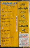 Instrumental Vol 9 - Sealed