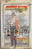 Adirindi Alludu