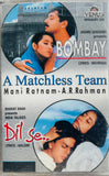 Bombay / Dil Se - Sealed