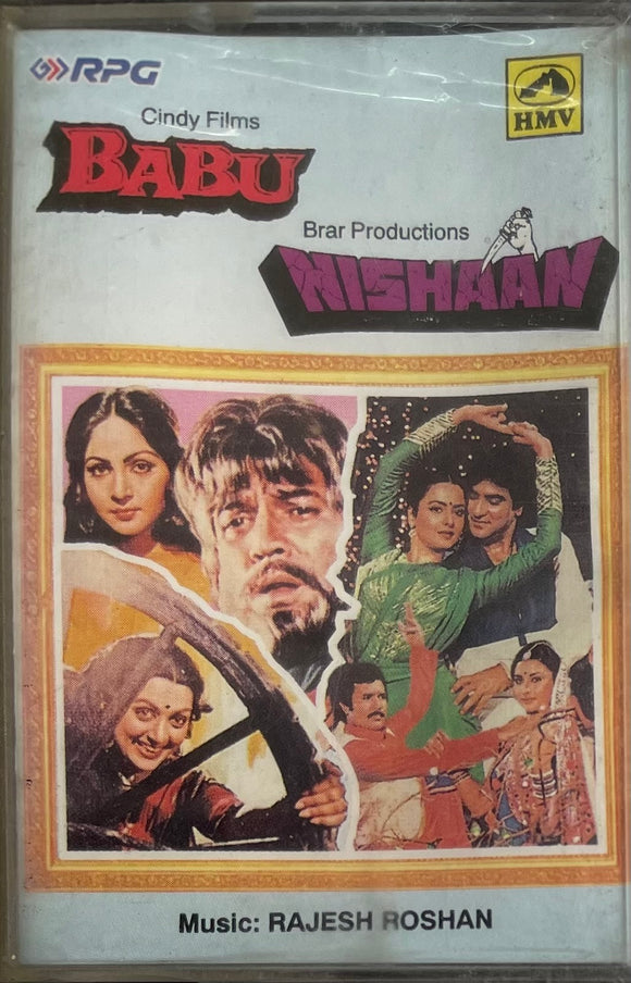 Babu / Nishaan - Sealed