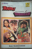 Babu / Nishaan - Sealed