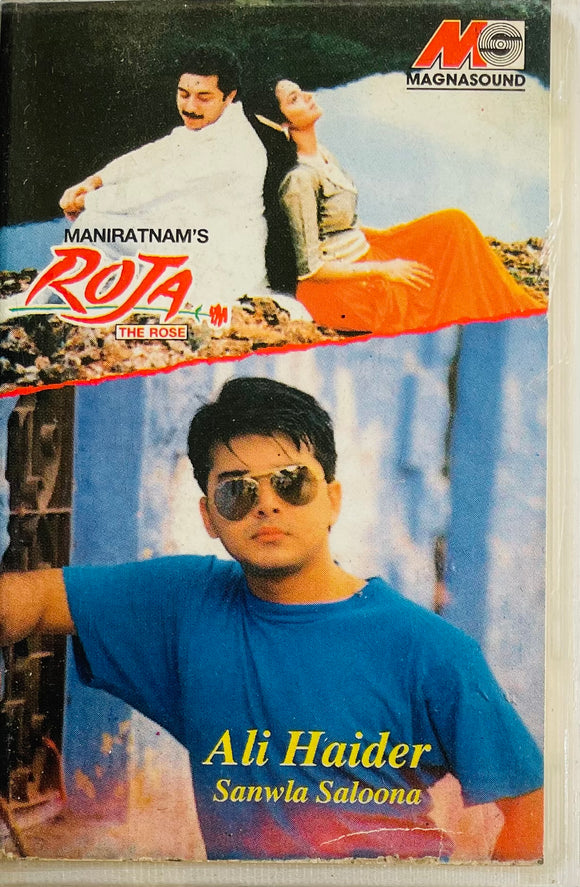 Roja / Ali Haider Sanwla Saloona