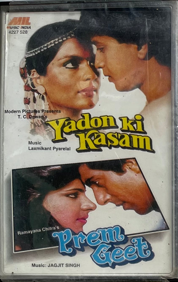 Yadon Ki Kasam / Prem Geet - Sealed