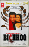 Bichhoo