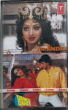 Mr. India / Dance Dance - Sealed