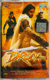 Drona