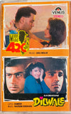 Miss 420 / Dilwale