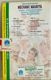 Mechanic Mavayya
