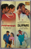 Parwana / Supari