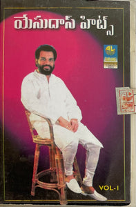 Yesudas Hits