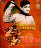 Romantic Hits Of NTR