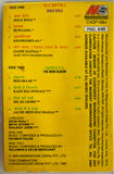 Suchitra Dole Dole / Shweta The New Album
