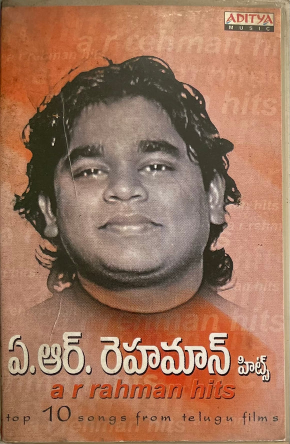 A R Rahman Hits