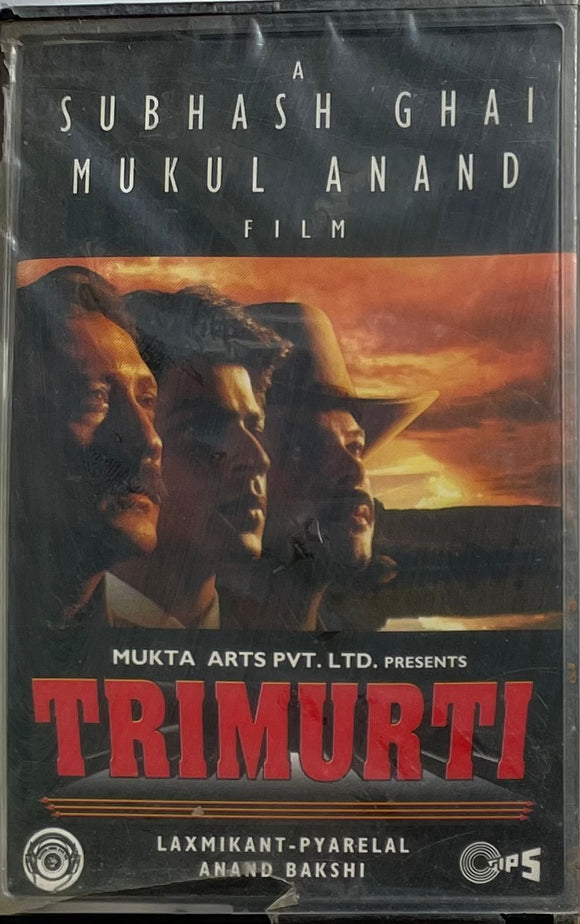 Trimurti - Sealed