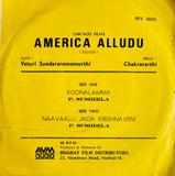America Alludu - 7 Inch EP