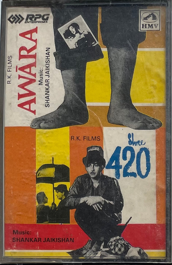 Awara / Shree 420