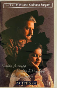 Kabhi Aansoo Kabhi Khushboo Kabhi Naghma