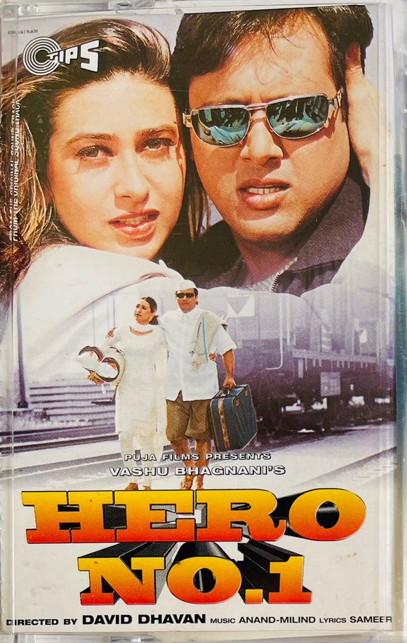 Hero No 1