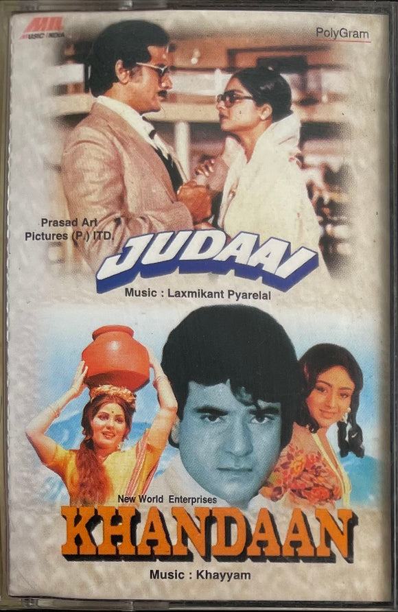 Judaai / Khandaan