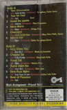 99 Instrumental Vol 4 - Sealed