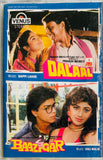 Dalaal / Baazigar