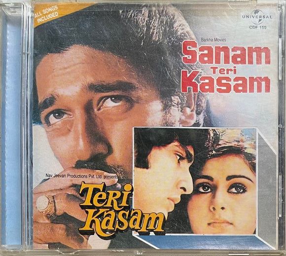 Sanam Teri Kasam / Teri Kasam