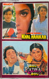 Khal Naaikaa / Bol Radha Bol