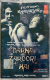 Darna Zaroori Hai