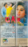 Gair - Sealed