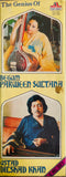The Genius Of Begum Parween Sultana / Ustad Dilshad Khan - Twin Long Pack