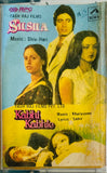 Silsila / Kabhi Kabhie