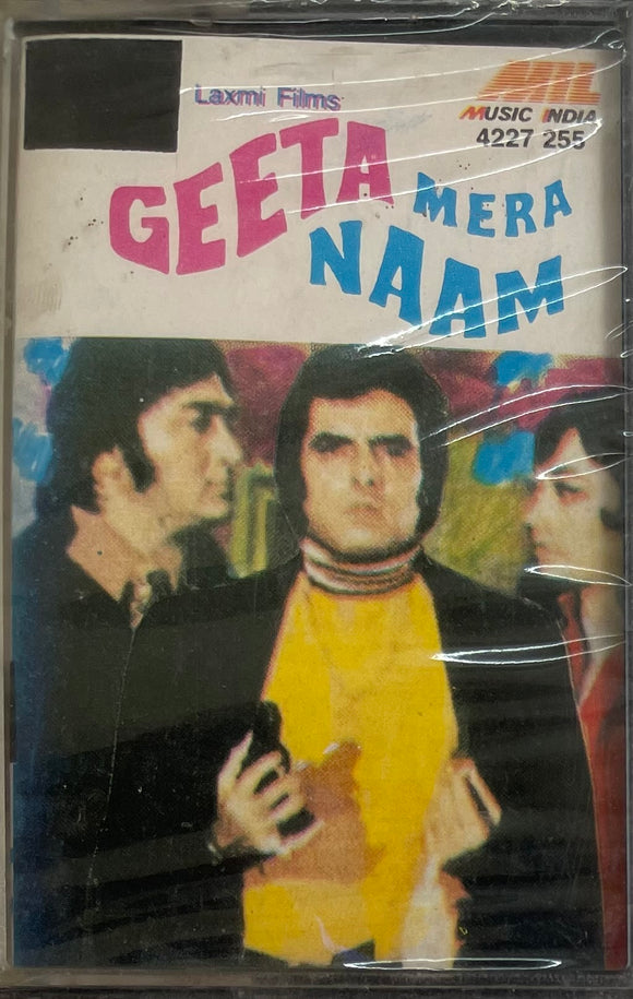 Geeta Mera Naam - Sealed
