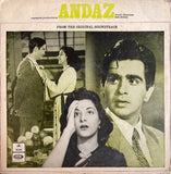 Andaz - 12 Inch LP
