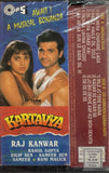 Angrakshak / Do Aankhen Barah Hath - Sealed
