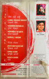 Lakk Tunoo Tunoo - Sealed