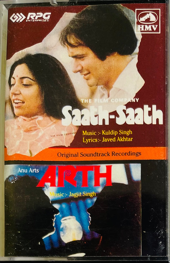 Saath Saath / Arth