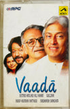 Vaada