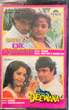 Umar 55 Ki Dil Bachpan Ka / Deewana
