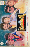 Samara Simha Reddy
