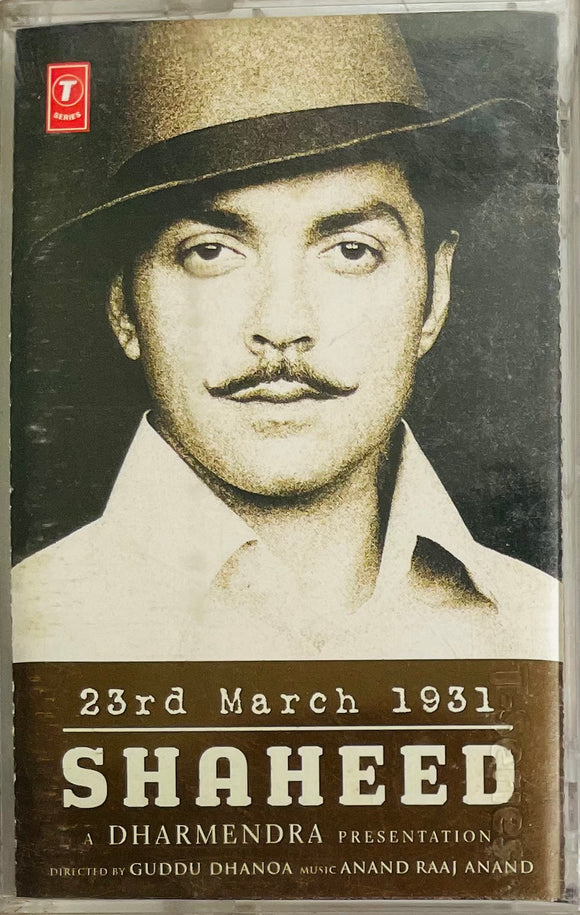 23rd March 1931 Shaheed