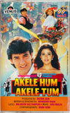 Akele Hum Akele Tum