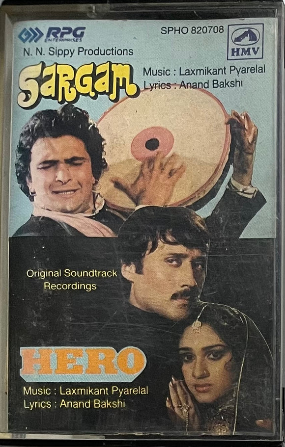 Sargam / Hero