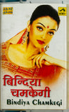 Bindiya Chamkegi