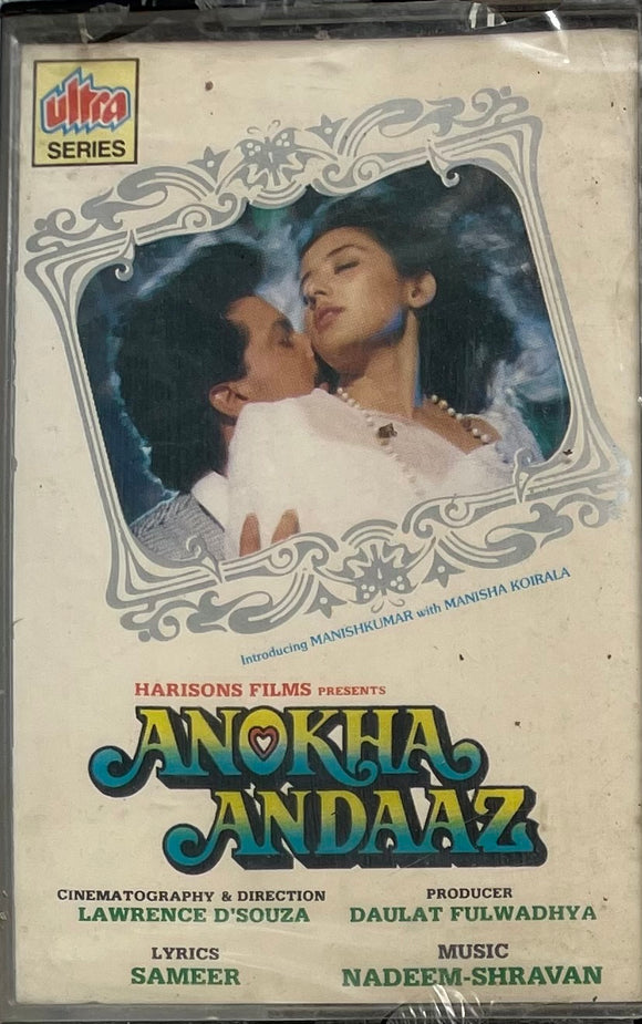 Anokha Andaaz - Sealed