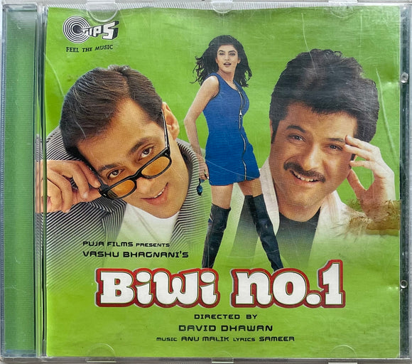 Biwi No 1 - 1st Edition