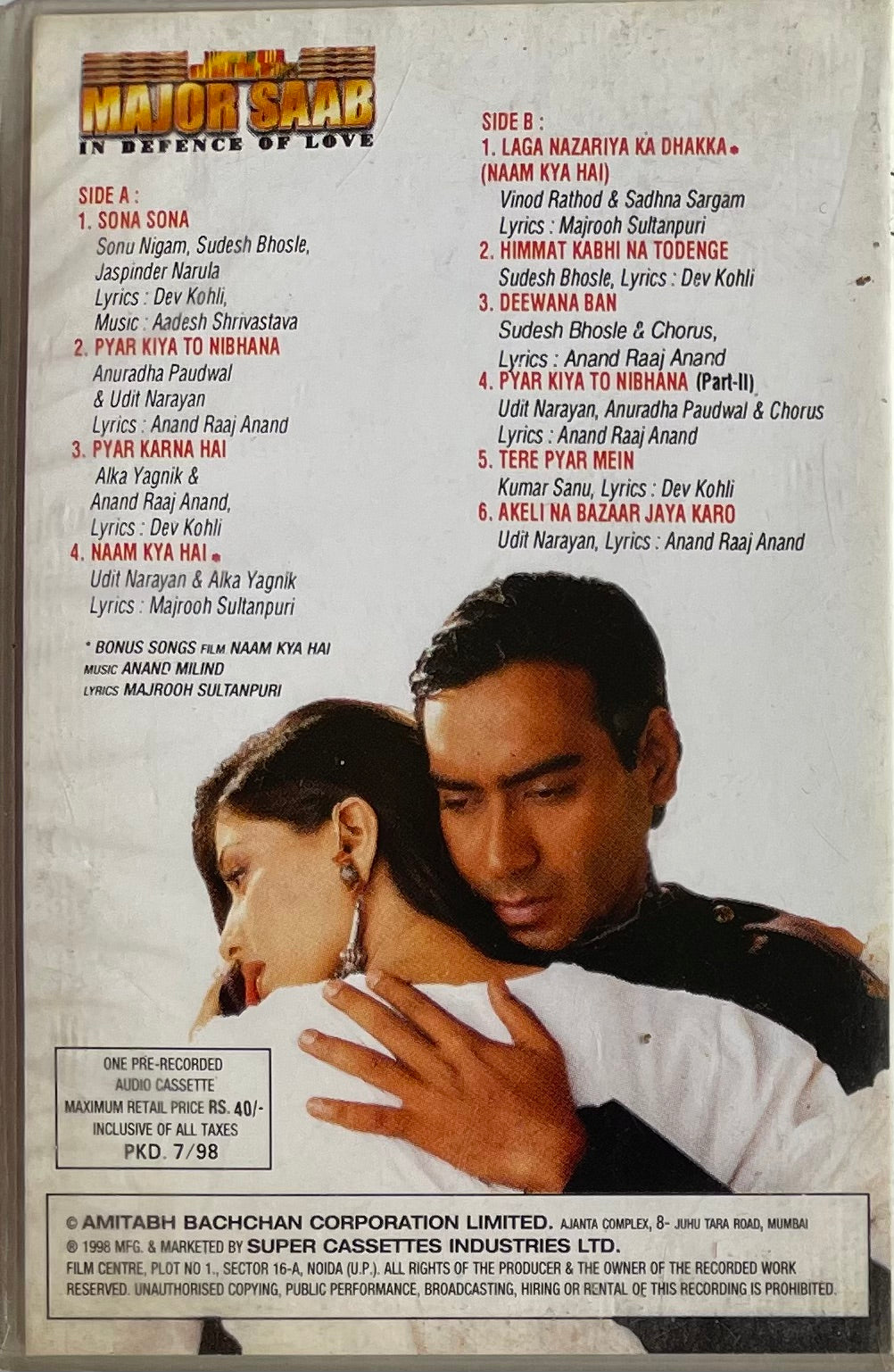 Raja Saab Raj Full Movie Raja Saab Streaming: Where To Watch Movie - Main Image